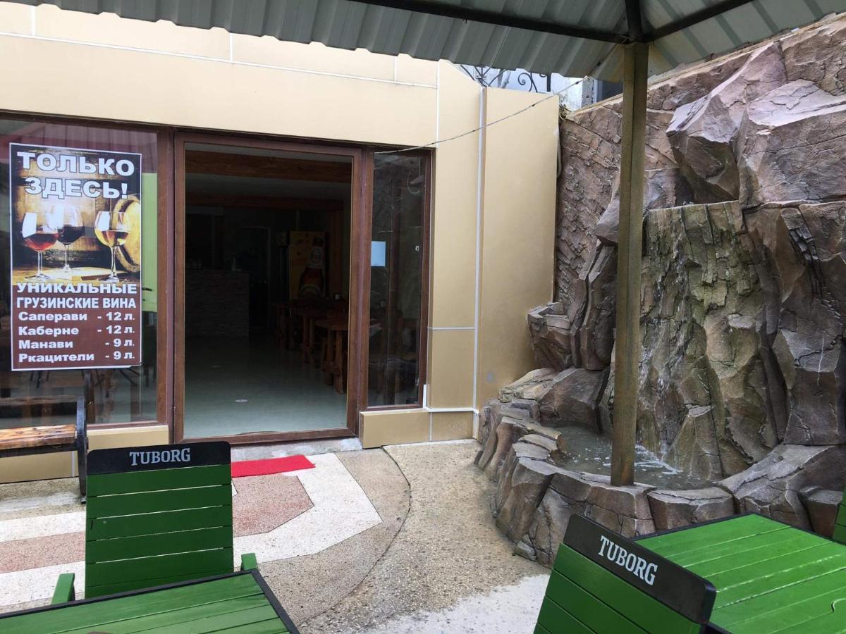 Villa Ureki Kültér fotó